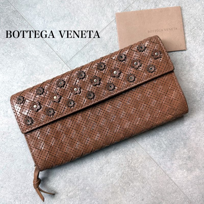 Bottega Veneta Intrecciato Flower Leather Long Wallet Brown Camel Floral