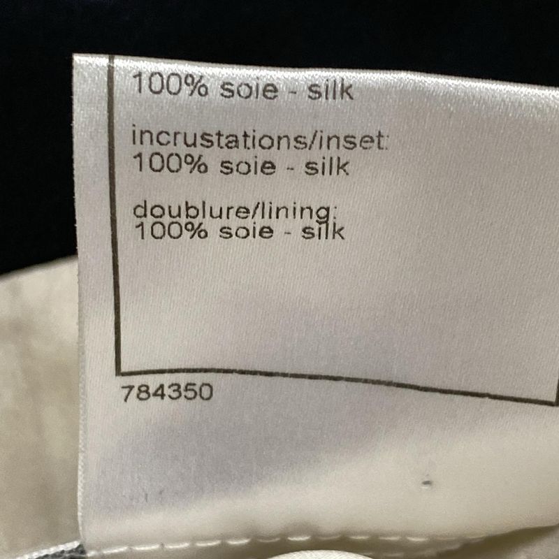 Chanel Vest Size 36 S Women's P33907 Ivory and Black Double Lion Button Silk