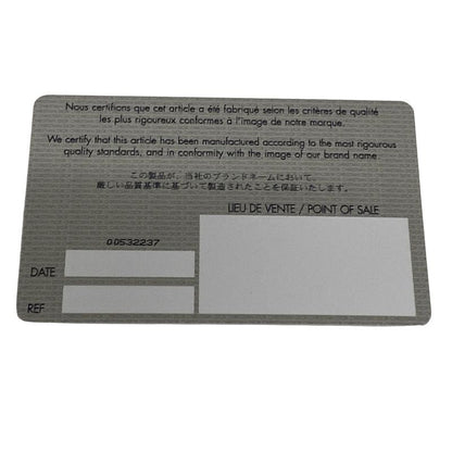 Dior Christian Dior Shoulder Bag Saddle Bag Trotter Ivory and Navy Silver