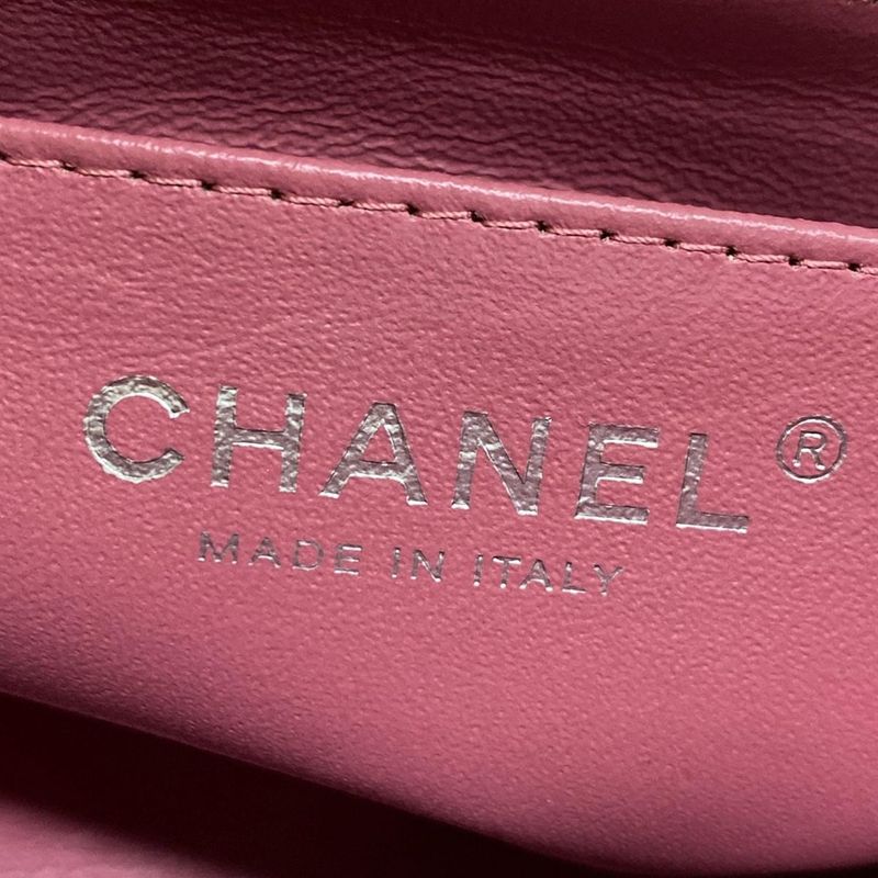 Chanel Shoulder Bag Mini Matelasse Red and Pink and Pink-Beige Lambskin