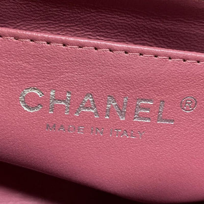 Chanel Shoulder Bag Mini Matelasse Red and Pink and Pink-Beige Lambskin