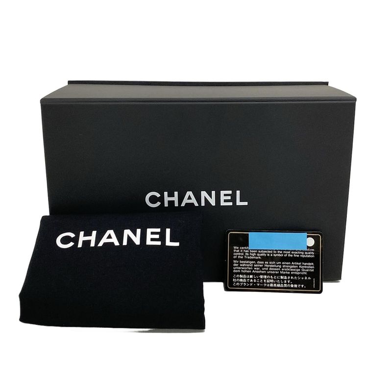 Chanel Shoulder Bag Mini Matelasse Red and Pink and Pink-Beige Lambskin