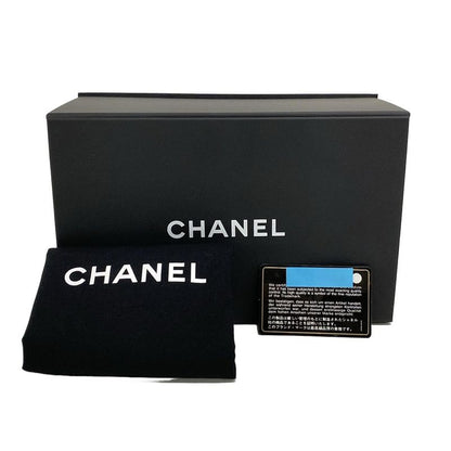 Chanel Shoulder Bag Mini Matelasse Red and Pink and Pink-Beige Lambskin