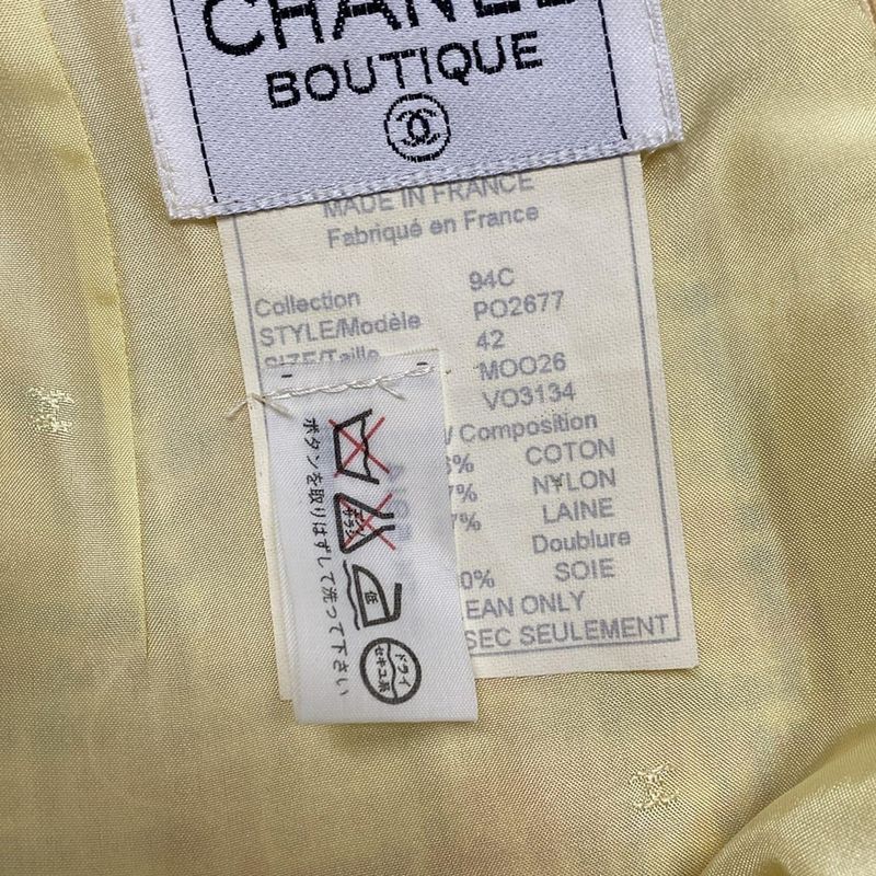 Chanel Skirt Suit Size 42 L Women - P02677 Beige X Orange X Multi Tweed