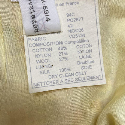 Chanel Skirt Suit Size 42 L Women - P02677 Beige X Orange X Multi Tweed