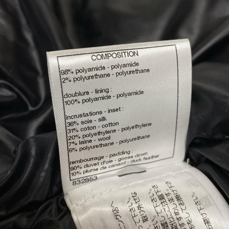 Chanel Down Vest Size 34 S Women's Excellent Condition Coconeige P59430 Black