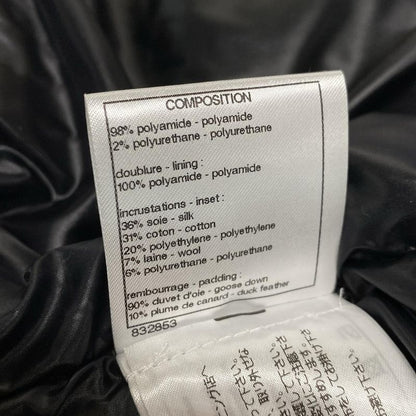 Chanel Down Vest Size 34 S Women's Excellent Condition Coconeige P59430 Black