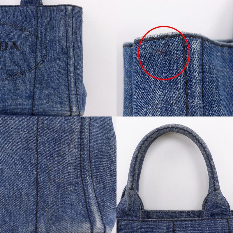 Prada Canapa Tote Bag 1bg439 Denim Blue Ladies Handbag