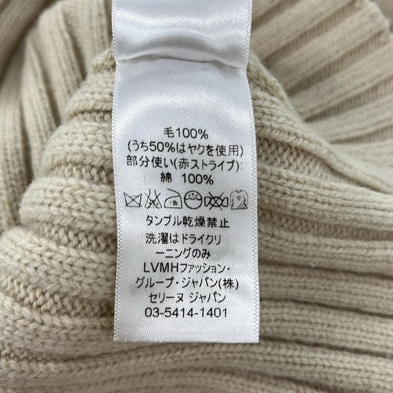 Celine Long Sleeve Sweater Size M Women's Excellent Condition - 2 3cs7 7257