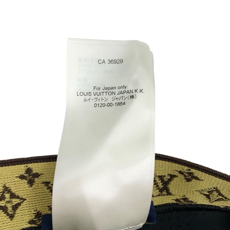 Louis Vuitton Bottoms Nylon Black Brown Leggings With Elastic Belt Monogram
