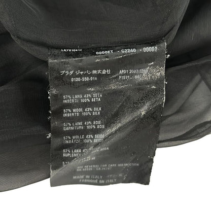 Prada Skirt Size 40 M Women - Black Knee Length