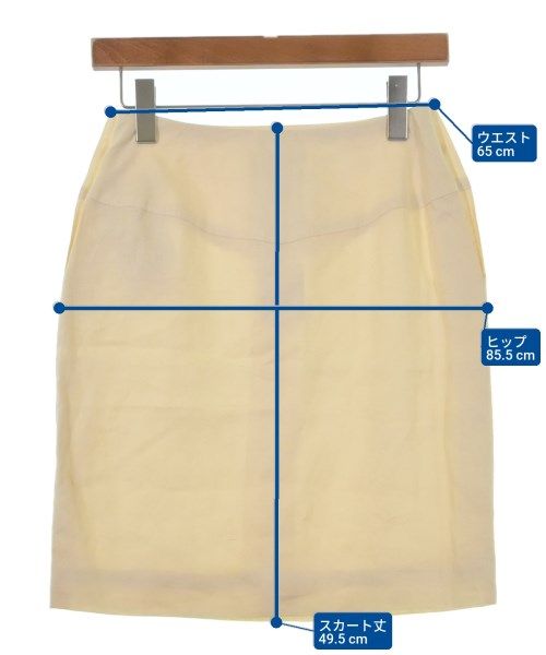 Chanel Miniskirt Women