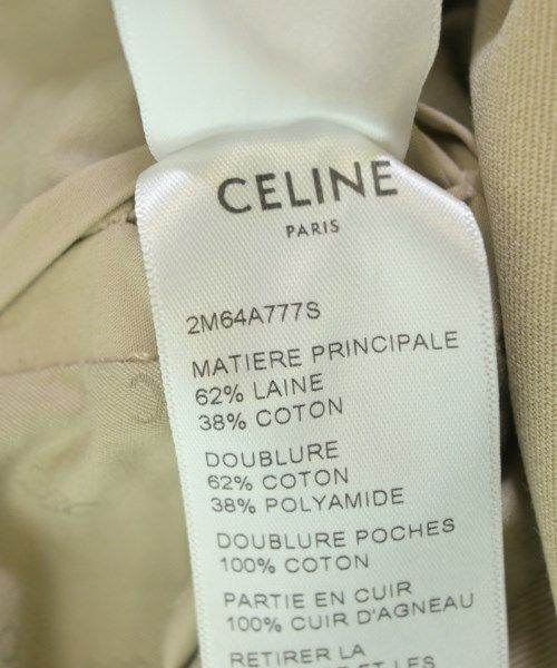 Celine Trench Coat Women