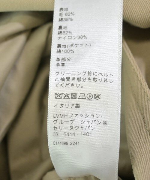 Celine Trench Coat Women