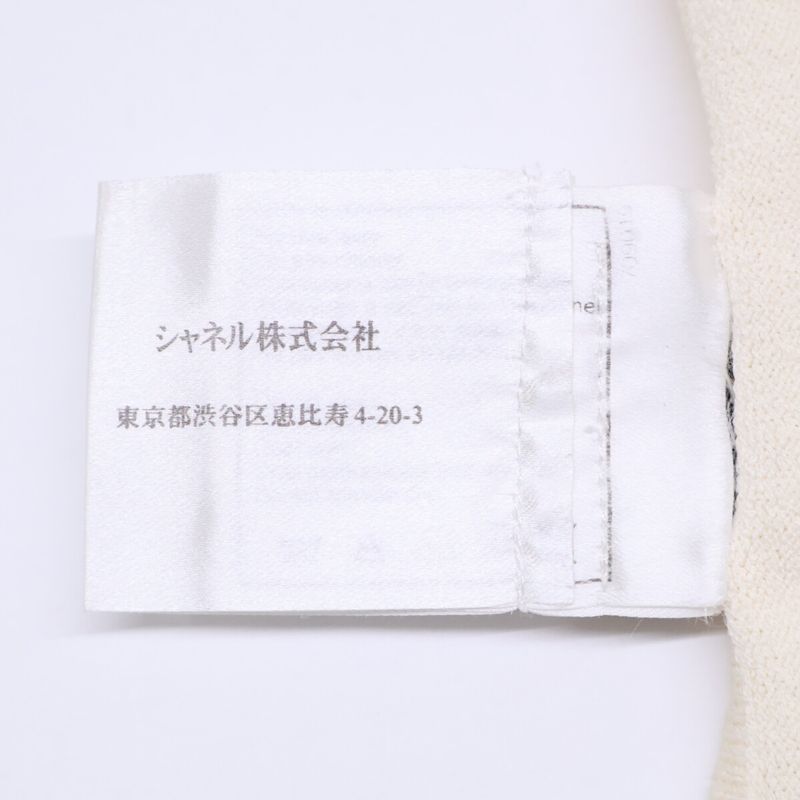 Chanel 01p P23230v01545 Ladybug Coco Mark Sleeveless 42