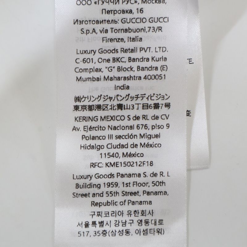 Gucci 24aw 784413 Xjgkr Beige Front Logo Cotton Jersey Sweatshirt S