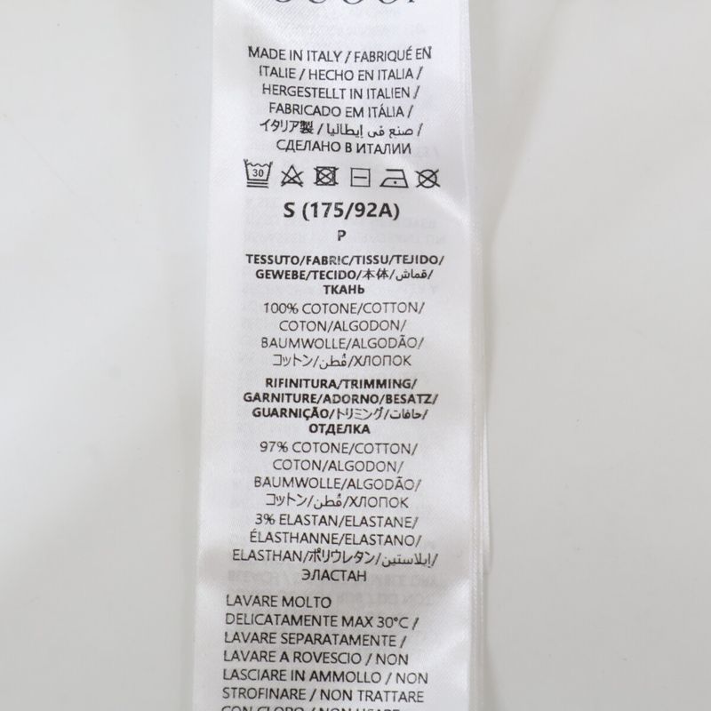 Gucci 24aw 784413 Xjgkr Beige Front Logo Cotton Jersey Sweatshirt S