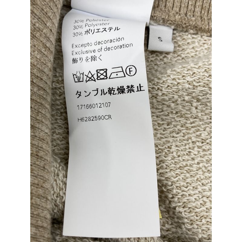 Loewe Beige Anagram Logo Bowtie Sweatpants S