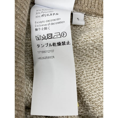 Loewe Beige Anagram Logo Bowtie Sweatpants S