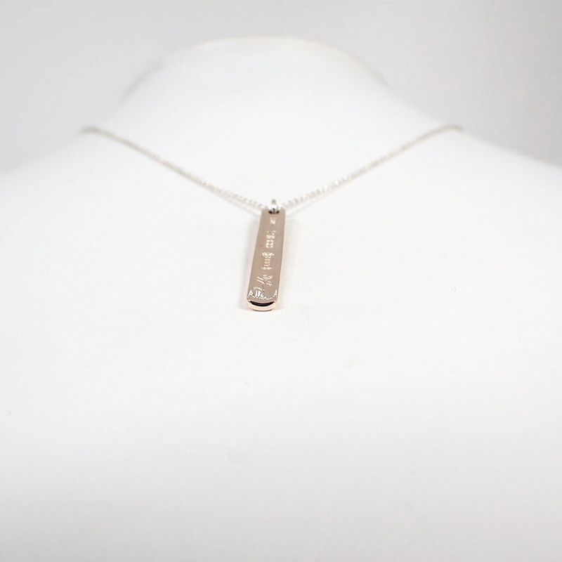 Tiffany & Co 925 Metal 1837 Pendant Necklace J98-8