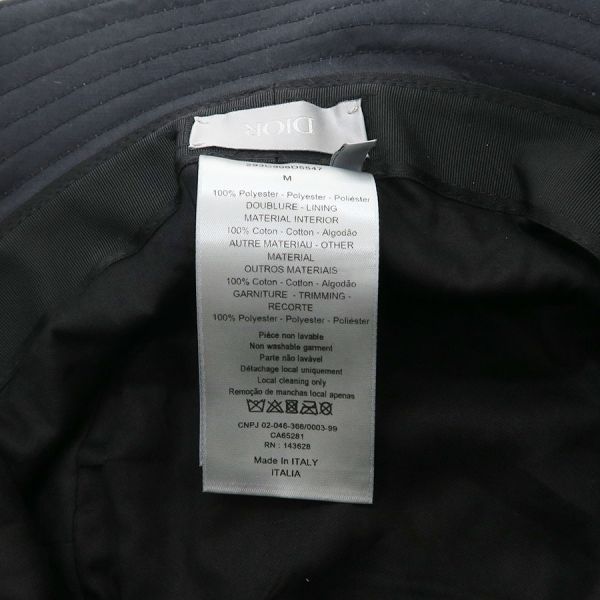 Christian Dior Bucket Hat