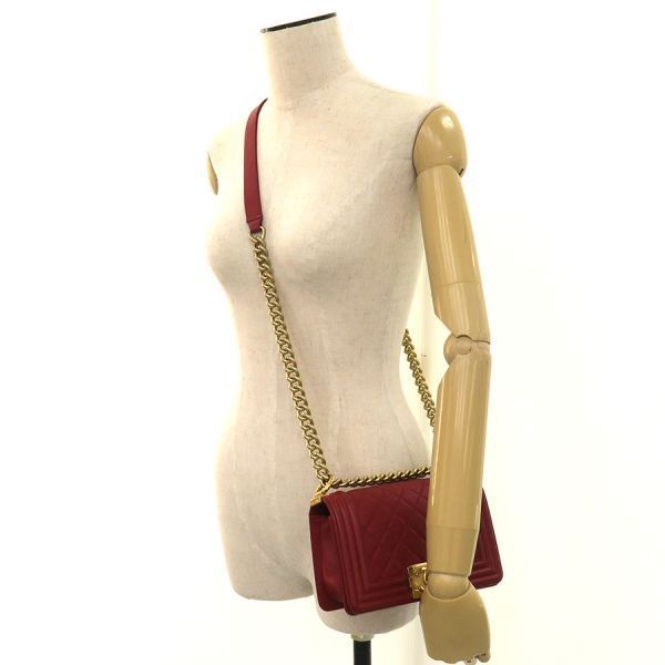 Chanel Boy Chanel Chain Shoulder