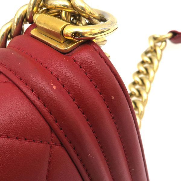 Chanel Boy Chanel Chain Shoulder