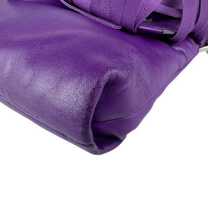 Prada Crossbody Shoulder Bag Fringe