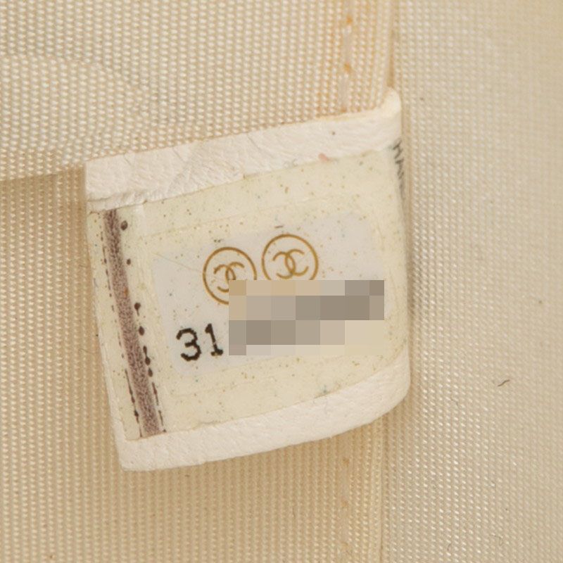 Chanel Coco Mark Small Vanity Bag Chain Shoulder Bag Ap2193 Off White Black