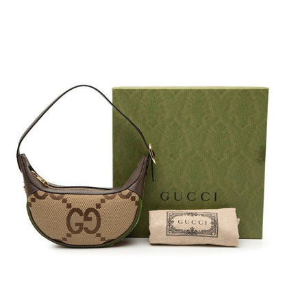Gucci Ophidia Jumbo GG Mini Handbag One Shoulder Bag 658551 Beige Brown Canvas
