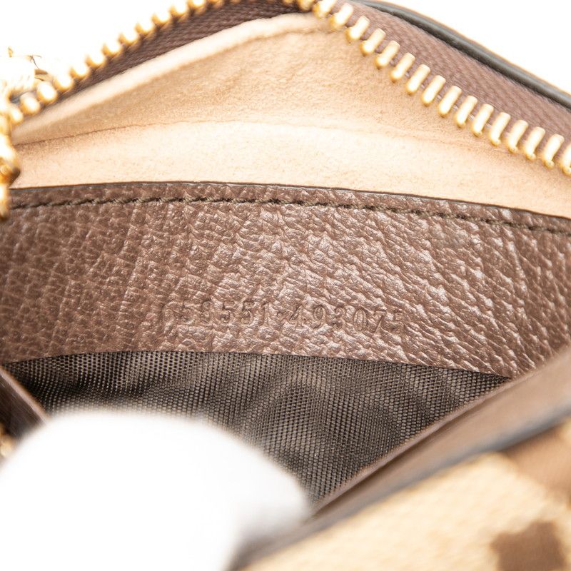 Gucci Ophidia Jumbo GG Mini Handbag One Shoulder Bag 658551 Beige Brown Canvas