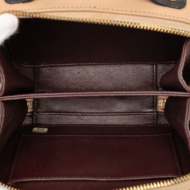 Chanel Coco Mark Matelasse CC Filigree Chain Shoulder Bag Beige Black Caviar