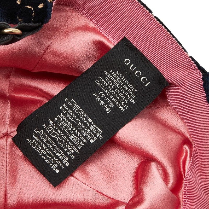 Gucci GG Cap Baseball Cap Size: L 58 Navy Velvet Men's Gucci