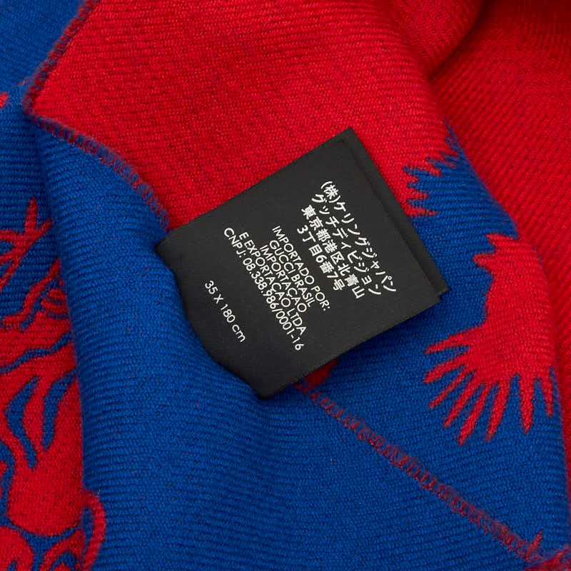 Gucci Taiga - Red Blue Wool Women's Gucci
