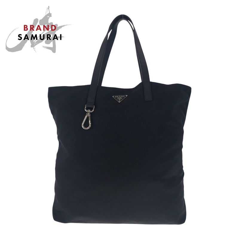 Prada Tessuto Saffiano Triangle Logo Plate Black Silver Hardware Nylon Leather
