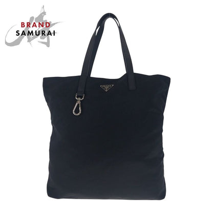 Prada Tessuto Saffiano Triangle Logo Plate Black Silver Hardware Nylon Leather