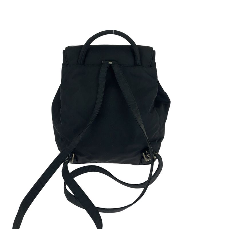 Prada Tessuto Triangle Logo Plate Black Silver Hardware Nylon Backpack Daypack