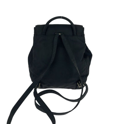 Prada Tessuto Triangle Logo Plate Black Silver Hardware Nylon Backpack Daypack