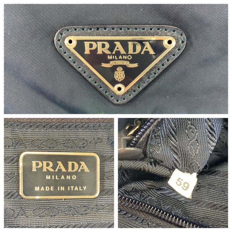 Prada Tessuto Triangle Logo Plate Navy Silver Hardware Nylon Backpack 59