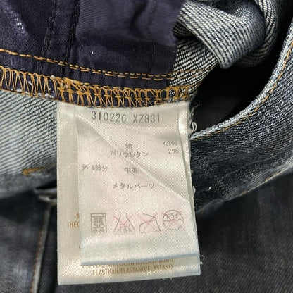 Gucci Jeans Size 42 M Women - 310226 Navy Full Length Damaged