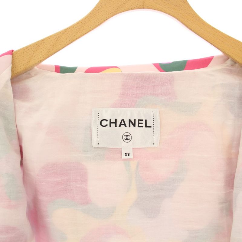 Chanel 21AW Windbreaker Mountain Hoodie Jacket Silk 38 Multicolor P70173v61773