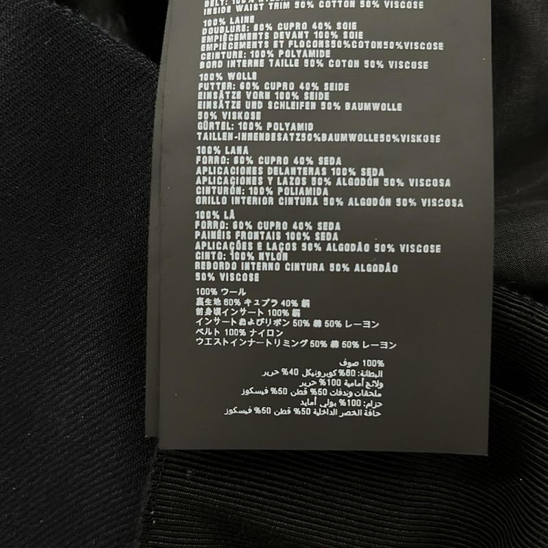 Prada Skirt Size 42 M Women's Excellent Condition - Dark Navy and Black Knee