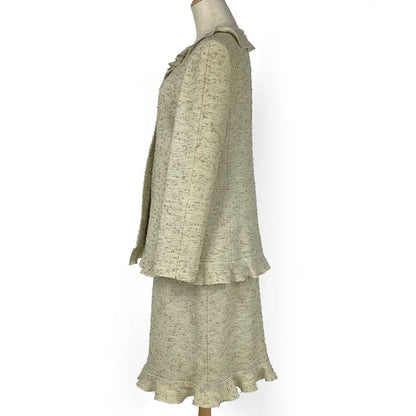 Chanel Coco Mark Button Setup Ruffle 99a Setup Skirt Suit Light Green Ladies