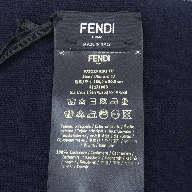Fendi Fxs124 AIKI Muffler