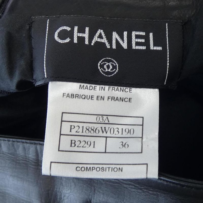 Vintage Chanel P21886w03190 03A Skirt