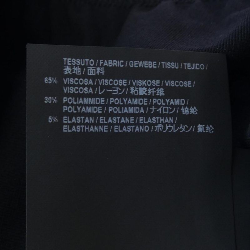 Balenciaga 506182 Ttk21 Leggings