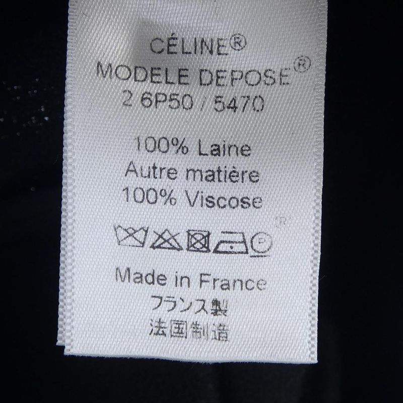 Celine 2 6P50 5470 Dress