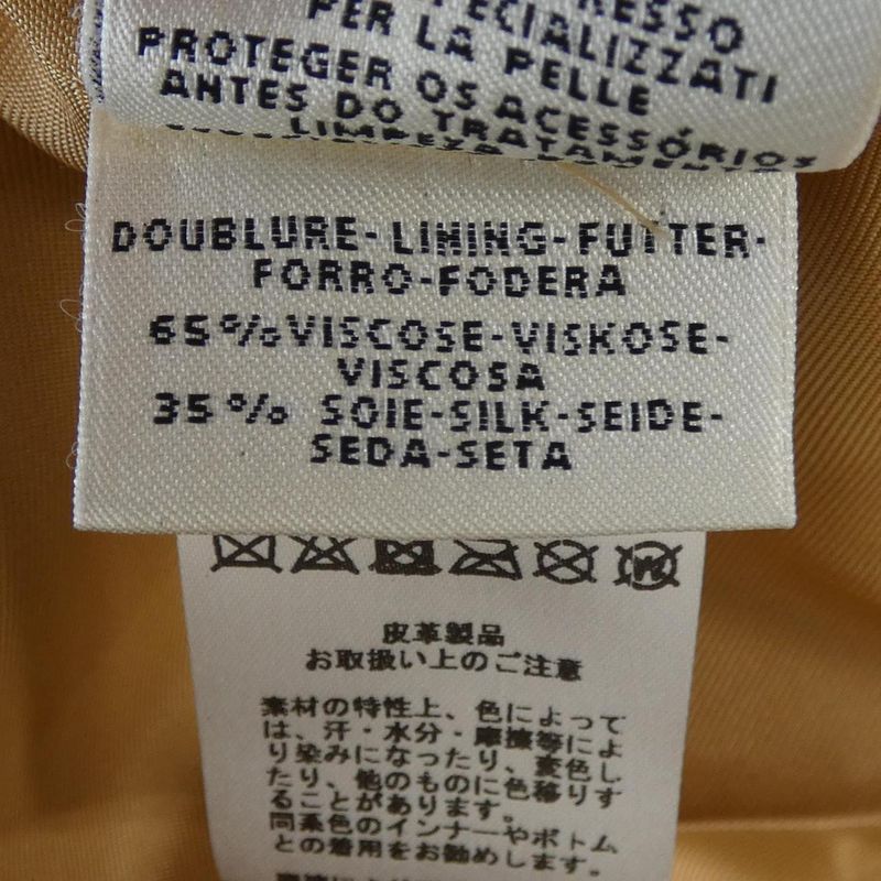 Hermes MORS A Jouet *86-7004 Shorts