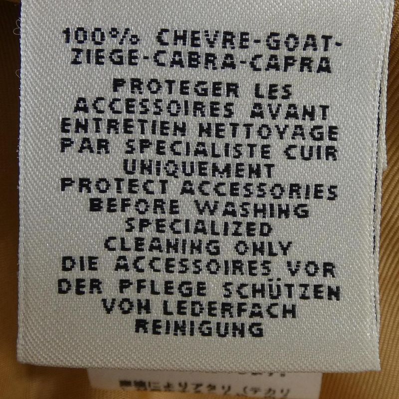 Hermes MORS A Jouet *86-7004 Shorts