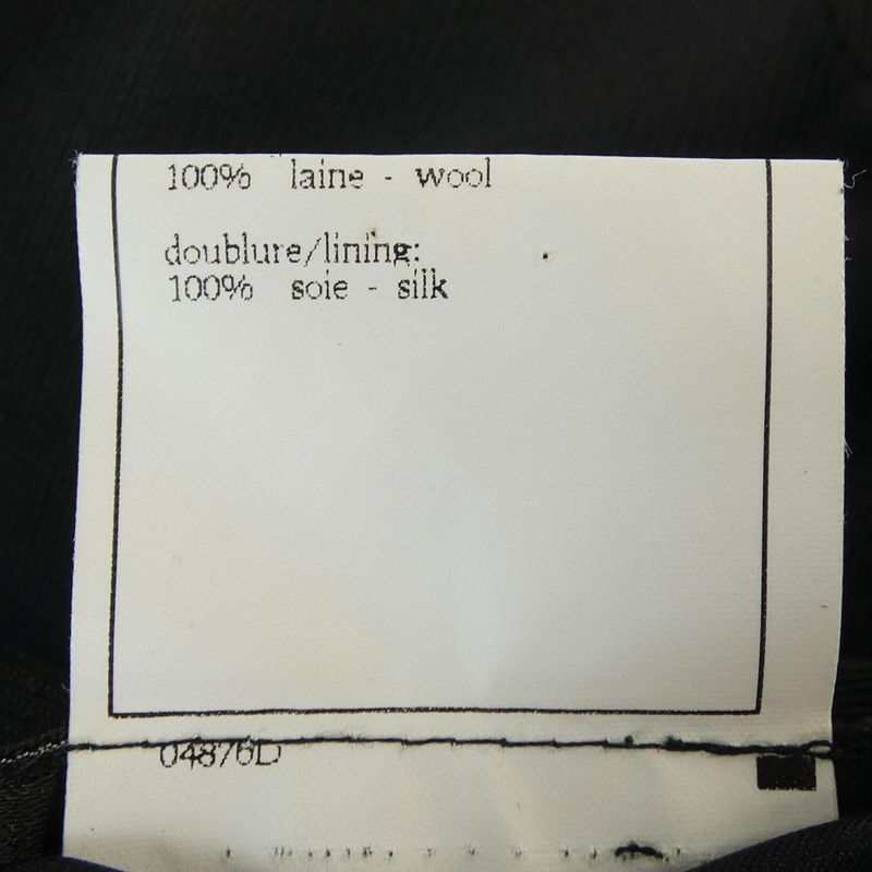 Chanel P08294v05069 96A Jacket